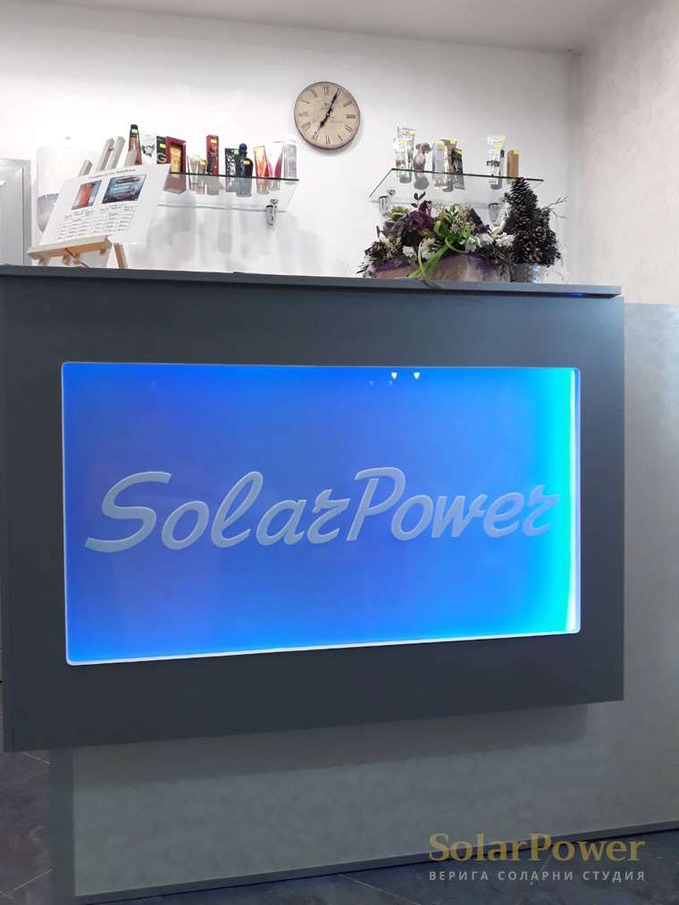 Соларно студио SolarPower Тракия - Пловдив