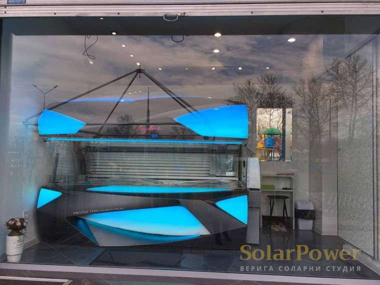 Соларно студио SolarPower Тракия - солариум Ergoline Prestige 1400