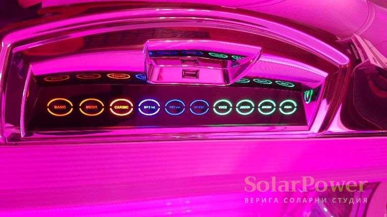 Соларно студио SolarPower Pulse Fitness & Spa Bulgaria - солариум megaSun 7900 Alpha