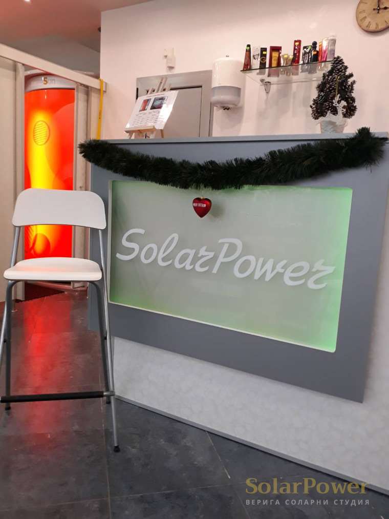 Соларно студио SolarPower Тракия - Пловдив