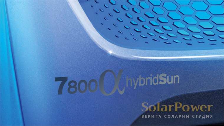 megaSun 7800α hybridSun е солариум с Хибридна технология