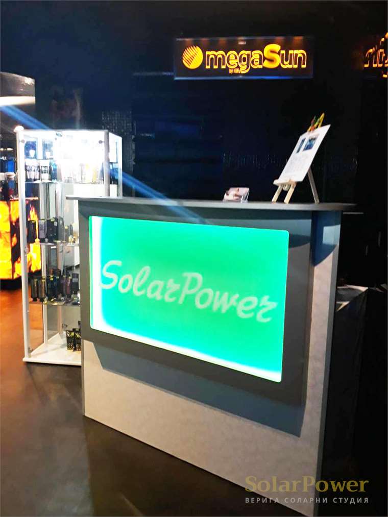 Соларно студио SolarPower Pulse Fitness & Spa Plovdiv